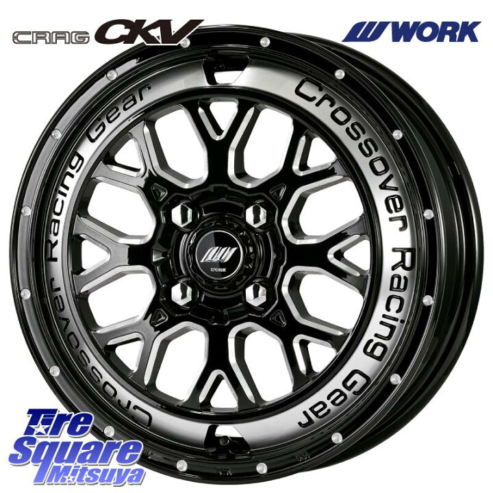 楽天市場】WORK ワーク CRAG クラッグ CKV 15インチ 15 X 4.5J +45 4穴 