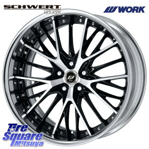 WORK SCHWERT SG2 ADisk 20�C���` 2�s�[�X 20 X 8.5J +40 5�� 114.3 �z�C�[���̂� 1�{���i 30�n�A���t�@�[�h 30�n���F���t�@�C�A T33�G�N�X�g���C�� �f���JD:5 20�n�A���t�@�[�h