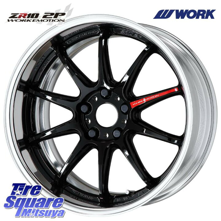 楽天市場】WORK EMOTION ZR10 L Disk 19インチ 2ピース 19 X 8.0J +45 