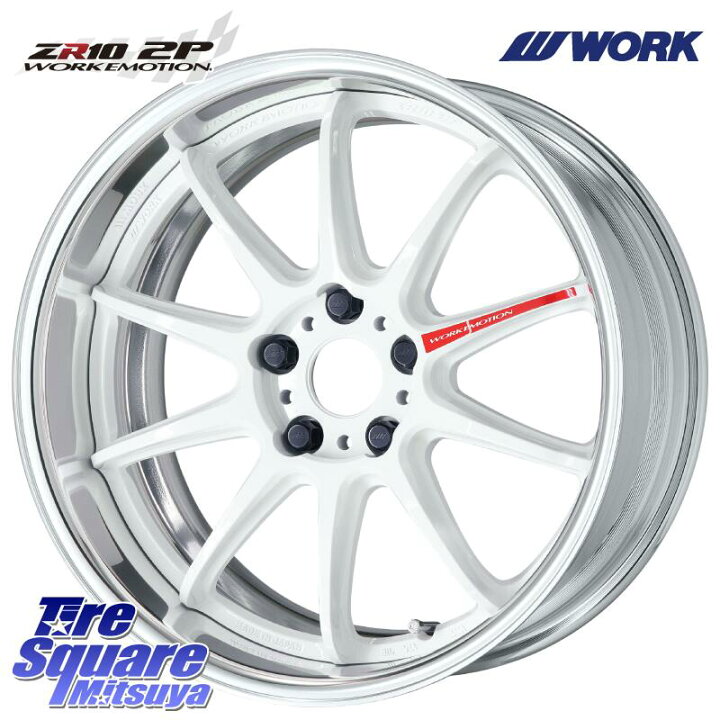 楽天市場】WORK EMOTION ZR10 L Disk AZW 19インチ 2ピース 19 X 7.5J 
