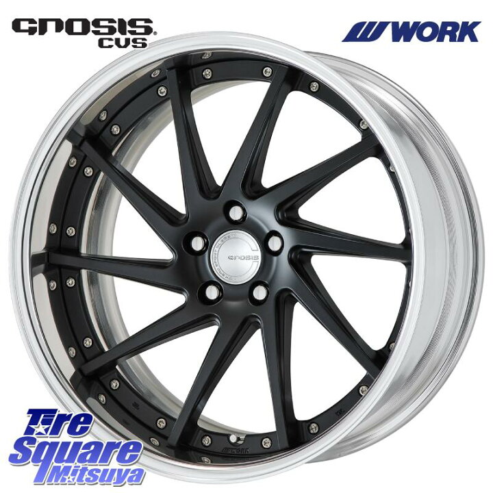 楽天市場】WORK GNOSIS CVS O Disk 20インチ 2ピース 20 X 9.0J +30 5 