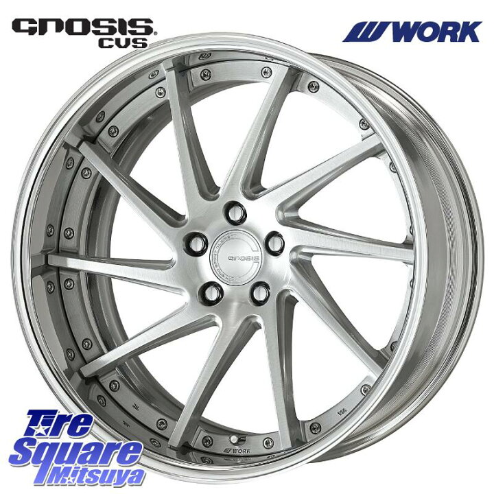 楽天市場】WORK GNOSIS CVS O Disk 19インチ 2ピース 19 X 8.5J +50 5 
