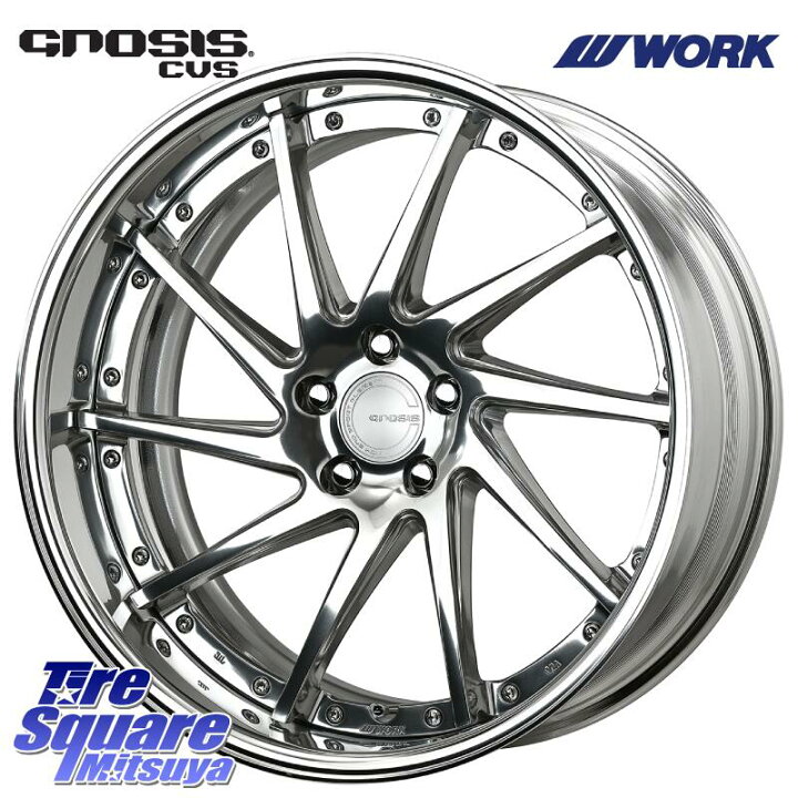 楽天市場】DUNLOP ウィンターマックス03 エクストラロード WM03 
