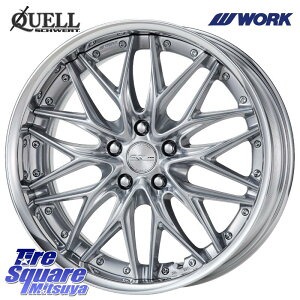 WORK SCHWERT QUELL SRS O Disk 20C` 2s[X 20 X 8.5J +50 5 114.3 zC[̂ 4{i 50nGXeB} E52GOh RVnF[ MAZDA6 SKntHX^[ BT5KVB AEgobN 70nJ