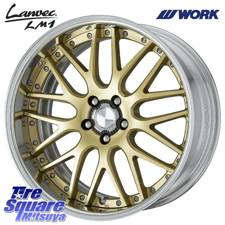 YOKOHAMA S0768 iceGUARD8 IG80 2025年製 アイスガード8 スタッドレス ミツヤ 215/45R18 <br>MONZA HI-BLOCK VILAS 18インチ 18 X 7.5J +38 5穴 114.3 リーフ