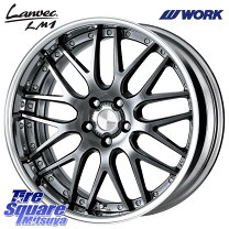 楽天市場】ランベック lm1 19インチ 8.5jの通販