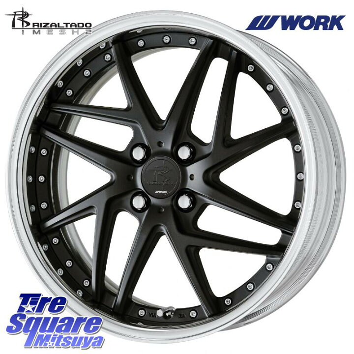 楽天市場】WORK RIZALTADO MESH2 A Disk 17インチ 2ピース 17 X 7.0J + 