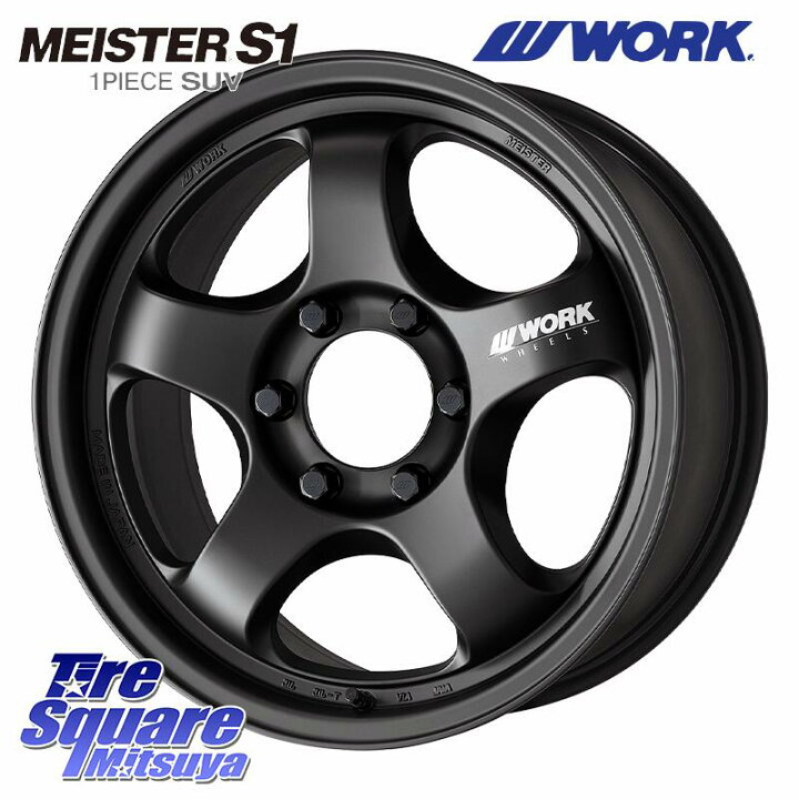 楽天市場】WORK MEISTER S1 1PIECE SUV ホイール 20インチ 20 X 9.0J 