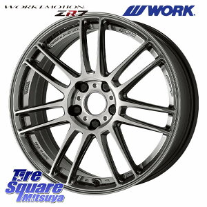 WORK EMOTION ZR7 zC[ 19C` 19 X 8.0J +45 5 114.3 zC[̂ 4{i C-HR 50nRAV4 90nmA HNV[ 50nGXeB} 10nJ[NX 80nnA[ vEXAt@ XNX T32G