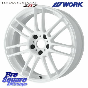 WORK EMOTION ZR7 zC[ 17C` 17 X 7.5J +47 5 114.3 zC[̂ 4{i C-HR 50nGXeB} XNX T32GNXgC P15LbNX [t RCnIfbZC CX-30 CX-5 CX-8 MX-30 MAZDA3 MAZDA6 
