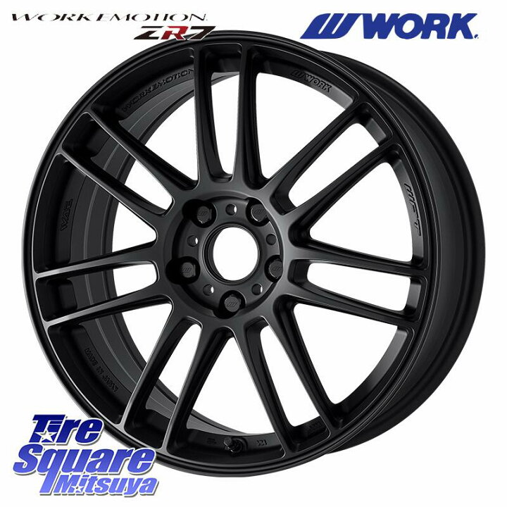 楽天市場】DUNLOP WINTERMAXX SJ8+ ウィンターマックス SJ8プラス 