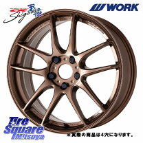 楽天市場】205／40R17（スタッドレスタイヤ・ホイールセット｜タイヤ 