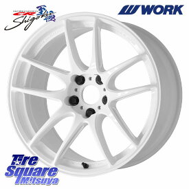 コンチネンタル NorthContact NC7 スタッドレス ミツヤ 正規品 225/55R17 WORK EMOTION CR 至極 Shigoku ホイール 17インチ 17 X 7.0J +38 5穴 114.3 10系アルファード