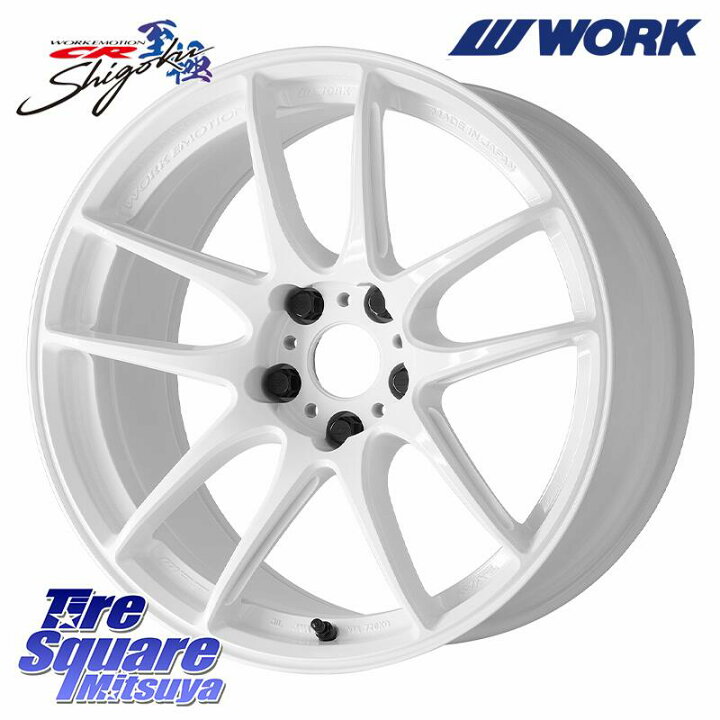 楽天市場】WORK EMOTION CR 至極 Shigoku ホイール 19インチ 19 X 10.5 