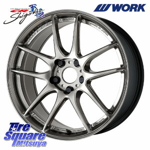 WORK EMOTION CR ���� Shigoku �z�C�[�� 18�C���` 18 X 8.5J(M14B) +38 5�� 114.3 �z�C�[���̂� 1�{���i ���N�T�XIS 30�n��� ���N�T�XNX20�n �N���E���X�|�[�c�E�G�X�e�[�g �n�C�u���b�hZ