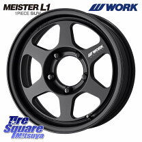楽天市場】toyo open country r t 185 85 r16（サマータイヤ・ホイール 