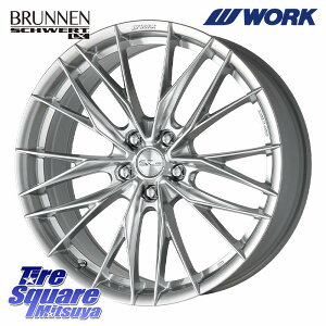 WORK SCHWERT BRUNNEN LX �z�C�[�� 21�C���` 21 X 8.5J +35 5�� 114.3 �z�C�[���̂� 4�{���i 30�n�A���t�@�[�h 30�n���F���t�@�C�A �A�E�g�����_�[PHEV 20�n�A���t�@�[�h