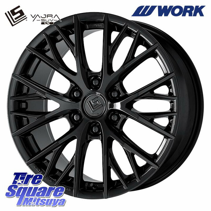 楽天市場】WORK LS VAJRA バサラ SUV LX ホイール 20インチ 20 X 9.0J 