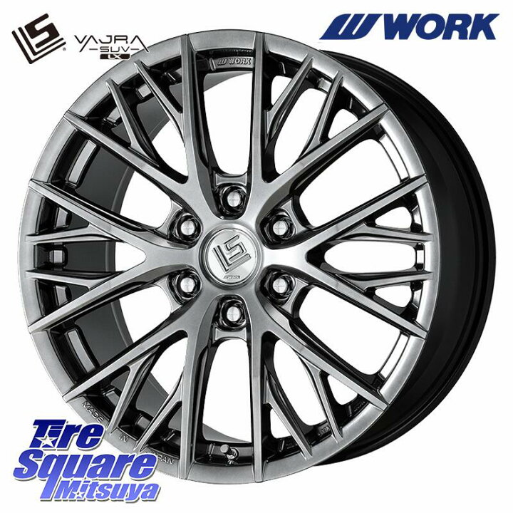 楽天市場】WORK LS VAJRA バサラ SUV LX ホイール 20インチ 20 X 9.0J 