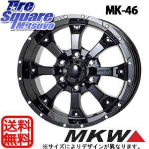 MKW MK-46 MK46 OXubN zC[ 17C` 17 X 8.0J +25 6 139.7 zC[̂ 4{i GUN125nCbNXHILUX 150nhN[U[vh gCgGSR