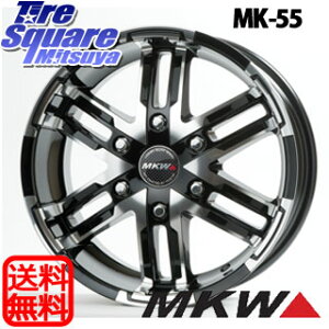 MKW MK-55 MK55 _CJbgOXubN zC[ 16C` 16 X 6.5J +35 6 139.7 zC[̂ 4{i 200nnCG[X