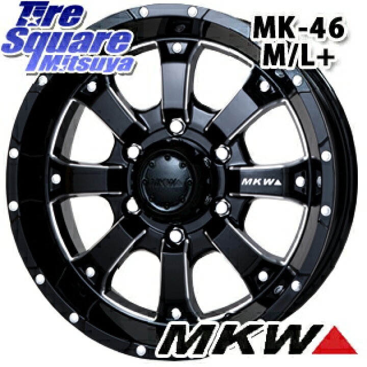 MKW】mk-46 16×8.0J ヨコハマジオランダー265/70R16