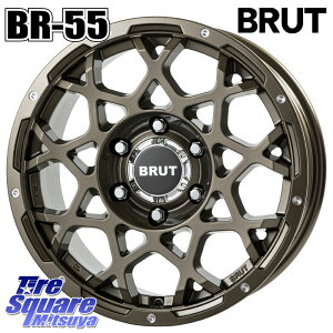 BRUT �u���[�g BR-55 BR55 �z�C�[�� 18�C���` 18 X 8.0J +20 6�� 139.7 �z�C�[���̂� 1�{���i GUN125�n�C���b�N�XHILUX 150�n�����h�N���[�U�[�v���h �g���C�g��GSR