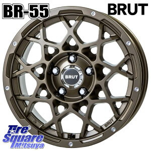 BRUT u[g BR-55 BR55 zC[ 18C` 18 X 8.0J +40 5 114.3 zC[̂ 4{i 50nRAV4 30nAt@[h 30nFt@CA 10nJ[NX 80nnA[ vEXAt@ FE0nAAA
