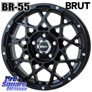 BRUT u[g BR-55 BR55 ~hTeubN zC[ 18C` 18 X 8.0J +40 5 114.3 zC[̂ 4{i 50nRAV4 30nAt@[h 30nFt@CA 10nJ[NX 80nnA[ vE