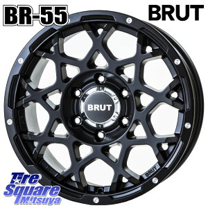 BRUT u[g BR-55 BR55 ~hTeubN zC[ 18C` 18 X 8.0J +20 6 139.7 zC[̂ 4{i GUN125nCbNXHILUX 150nhN[U[vh gCgGSR