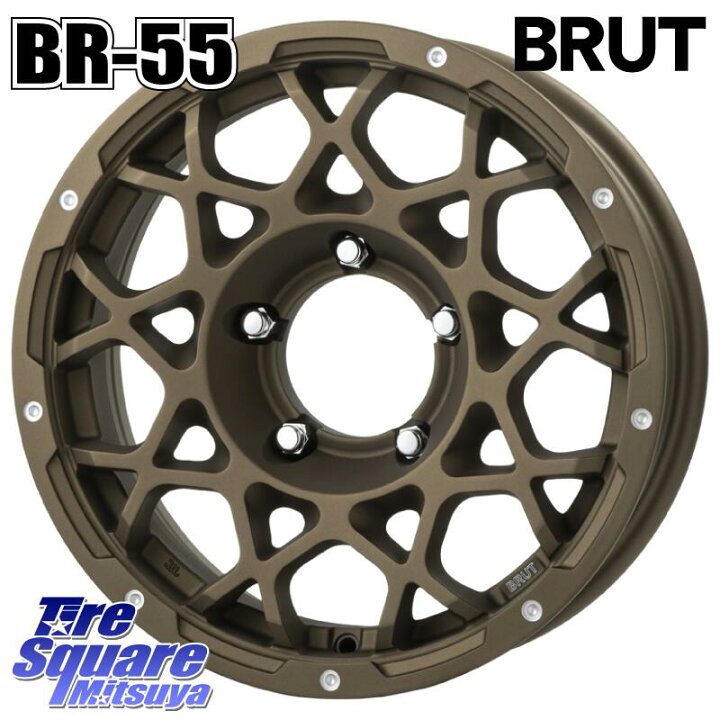 楽天市場】DUNLOP ウィンターマックス03 WM03 ダンロップ 
