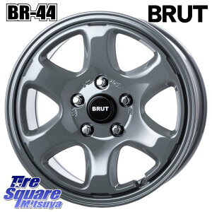 BRUT u[g BR-44 BR44 zC[ 17C` 17 X 7.5J +38 5 114.3 zC[̂ 4{i 50nRAV4 30nAt@[h 90nmA HNV[ 30nFt@CA 10nJ[NX 80nnA[ GRXRS