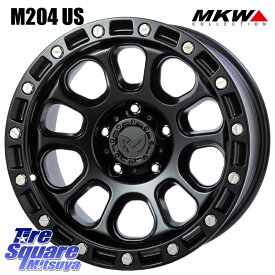 MKW M204 ブラックキャット 在庫 17インチ 17 X 8.0J +38 5穴 114.3 グッドイヤー EfficientGrip Performance エフィシェントグリップ パフォーマンス 正規品 新車装着 サマータイヤ 215/60R17 アルファード