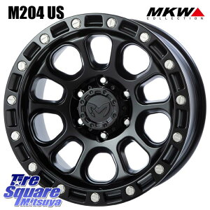 MKW M204 ubNLbg CZbg-12 17C` (US MODEL) 17 X 9.0J +0 6 139.7 zC[̂ 4{i