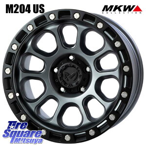 MKW M204 hCO[ 17C`(US MODEL) 17 X 9.0J +0 5 127 zC[̂ 4{i NCX[ W[v O[ JKn NCX[ W[v O[ JLn