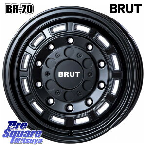BRUT �u���[�g BR-70 BR70 �z�C�[�� 17�C���` 17 X 7.5J +20 6�� 139.7 �z�C�[���̂� 4�{���i GUN125�n�C���b�N�XHILUX 150�n�����h�N���[�U�[�v���h �g���C�g��GSR