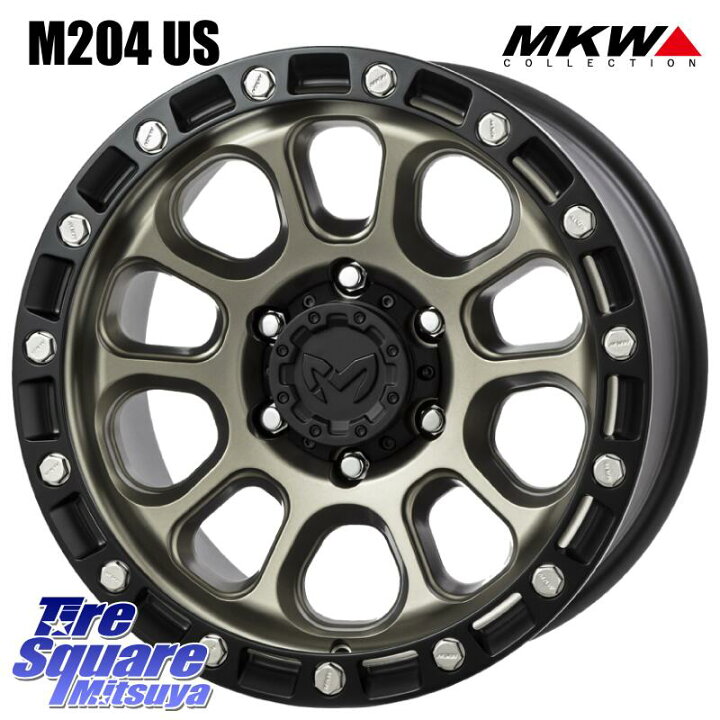 楽天市場】MKW M204 コヨーテブロンズ ホイール 17インチ 17 X 8.0J + 