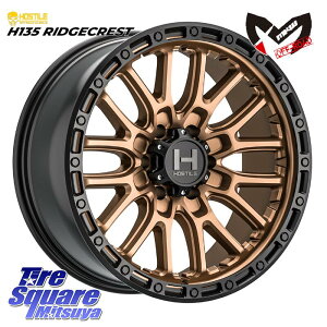 HOSTILE H135 RIDGE CREST JP SPEC �z�C�[�� 17�C���` 17 X 8.0J +20 6�� 139.7 �z�C�[���̂� 1�{���i GUN125�n�C���b�N�XHILUX 150�n�����h�N���[�U�[�v���h �g���C�g��GSR