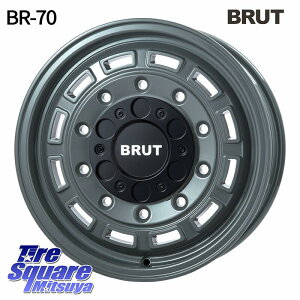 BRUT u[g BR-70 BR70 zC[ 16C` 16 X 6.5J +38 6 139.7 zC[̂ 4{i 200nnCG[X