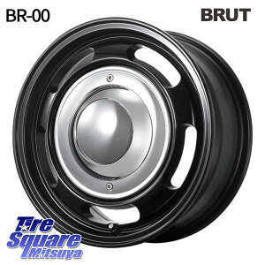 BRUT u[g BR-00 BR00 zC[ 16C` 16 X 6.5J +38 5 150 zC[̂ 4{i