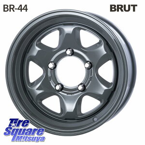 BRUT u[g BR-44 BR44 zC[ 16C` 16 X 6.5J +0 5 139.7 zC[̂ 4{i Wj[p(vI[o[tF_[) Wj[p(vtgAbvEI[o[tF_[) Wj|VG
