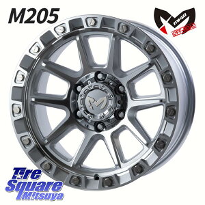 MKW M205 US SPEC �V���o�[�}�V���h �z�C�[�� 17�C���` 17 X 8.5J +0 6�� 139.7 �z�C�[���̂� 4�{���i