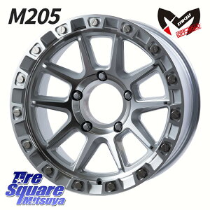MKW M205 US SPEC ���C���Z�b�g-10 �V���o�[�}�V���h�z�C�[�� 17�C���` 17 X 8.5J +0 5�� 150 �z�C�[���̂� 1�{���i �����h�N���[�U�[70(������)