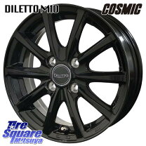楽天市場】dilettoの通販