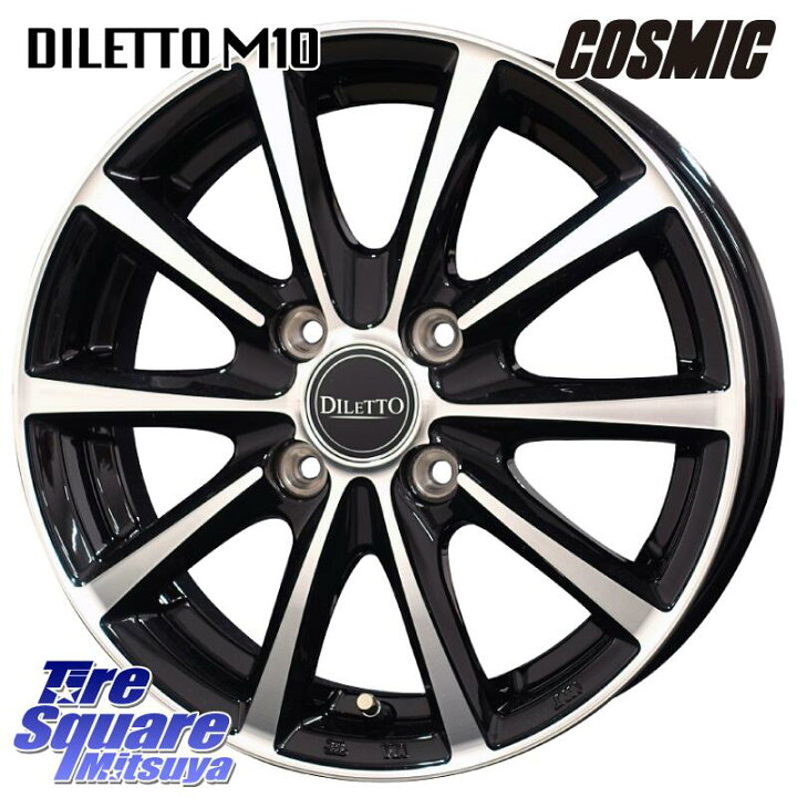 楽天市場】コスミック DILETTO M10 ディレット ホイール 14インチ 14 X 