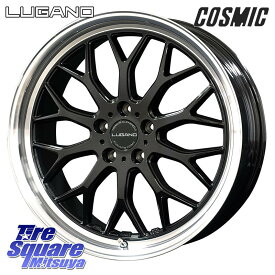 コンチネンタル NorthContact NC6 ノースコンタクト スタッドレス 225/60R18 コスミック ヴェネルディ LUGANO ホイール 18インチ 18 X 7.5J +40 5穴 114.3 RAV4 デリカ D5 D:5 NX アウトバック