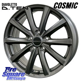 コスミック DIAVOLETTO D.TEN ホイール 16インチ 16 X 6.0J +40 5穴 100 ブリヂストン NEXTRY ネクストリー サマータイヤ 195/65R16 ライズ ロッキー ハイブリッド車 5穴
