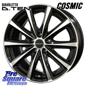 �R�X�~�b�N DIAVOLETTO D.TEN �u���b�N�|���b�V�� �z�C�[�� 18�C���` 18 X 7.5J +39 5�� 114.3 �z�C�[���̂� 1�{���i GR�����XRS�m�[�}���L�����p�[ 50�nRAV4 60�nRAV4 30�n�A���t�@�[�h/���F���t�@�C�A 20�n�A