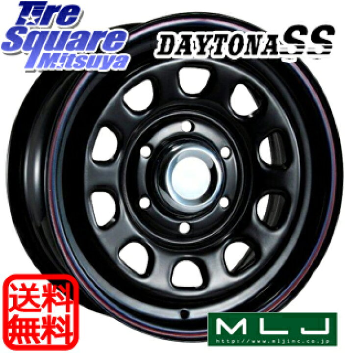 楽天市場】MLJ デイトナ SS DAYTONA ホイール 16インチ 16 X 6.5J +45 
