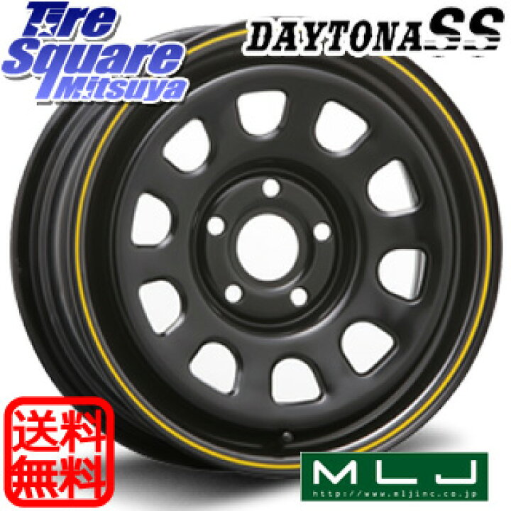 楽天市場】MLJ デイトナ SS DAYTONA YE ホイール 15インチ カングー 15 